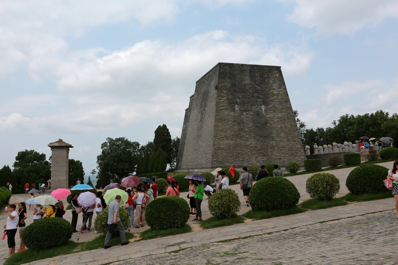 鹹陽乾陵