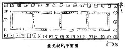 盤龍城一號基址平面圖