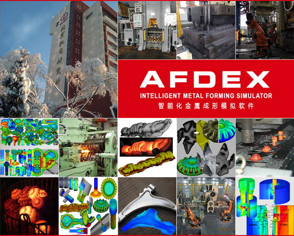 AFDEX