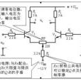 差動放大電路