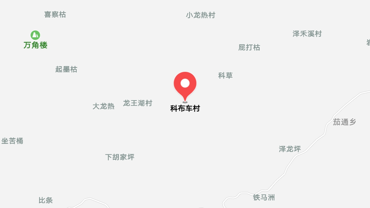 地圖信息