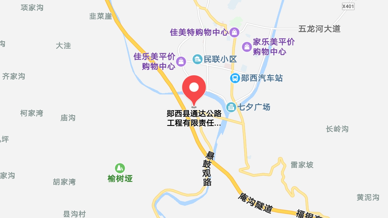 地圖信息