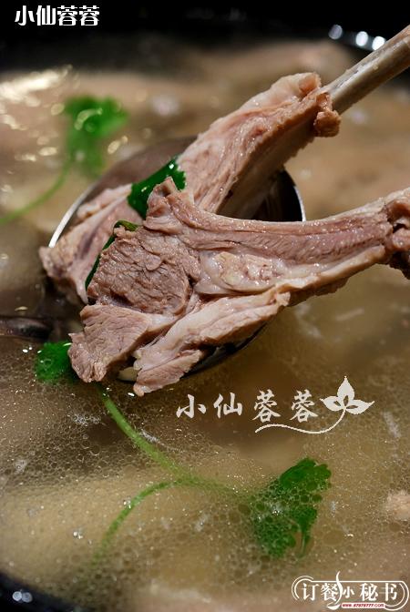 手扒羊肉