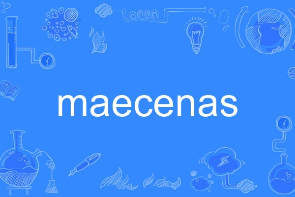 maecenas