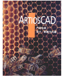 artioscad