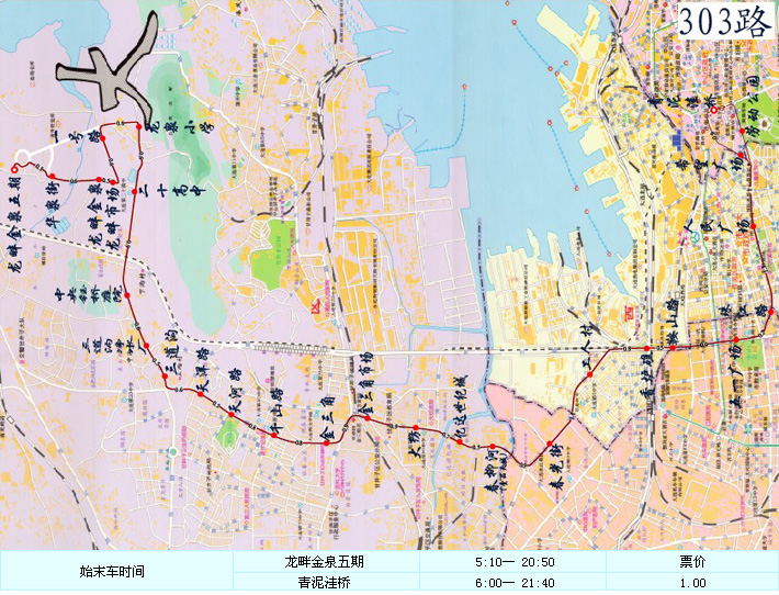 大連公交303路線路走向圖