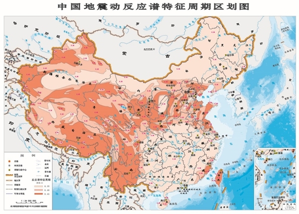 抗震設防烈度