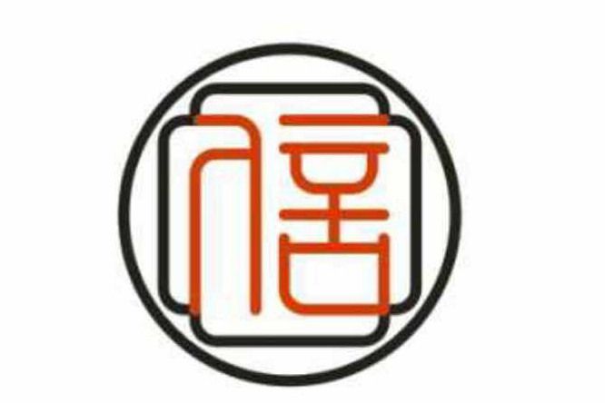 深圳市艾立信財務顧問有限公司