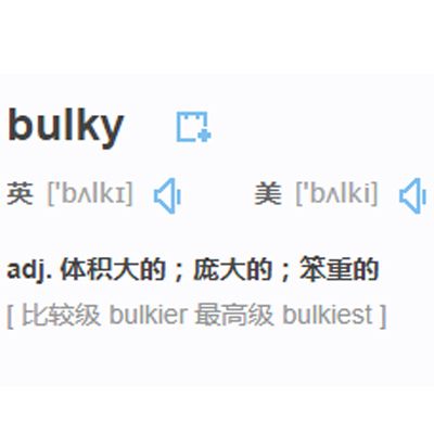 bulky