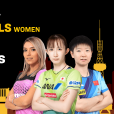 2023年世界桌球職業大聯盟女子總決賽