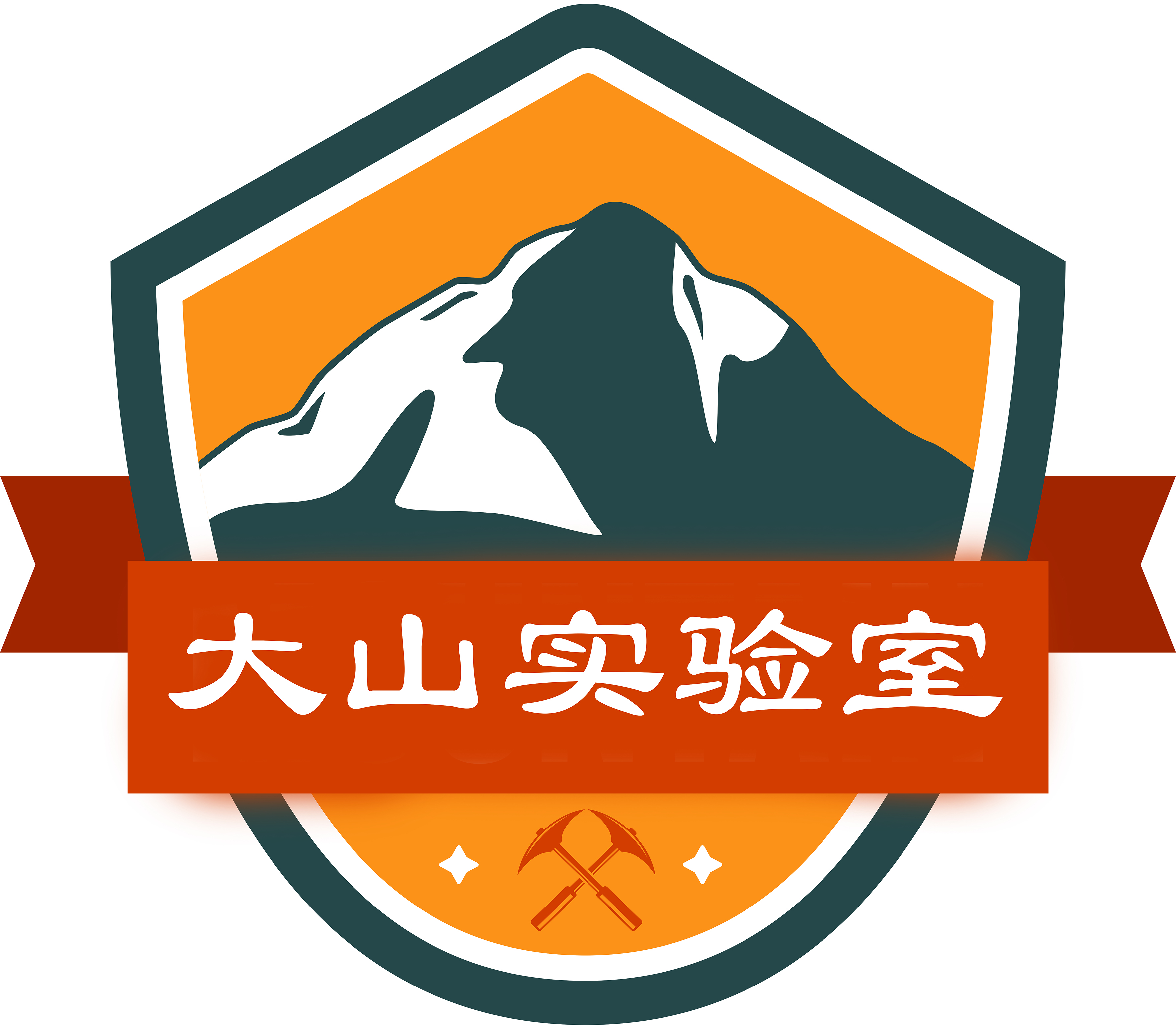 煙臺大學大山實驗室