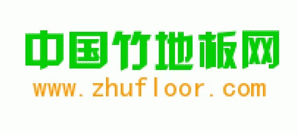 網站LOGO