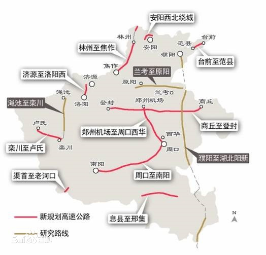 商丘—登封高速公路