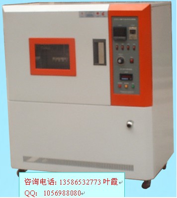 UL1581換氣式老化試驗機