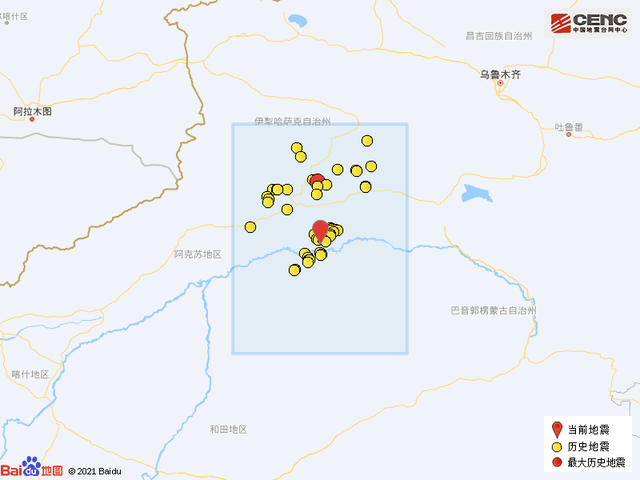 11·24庫車地震