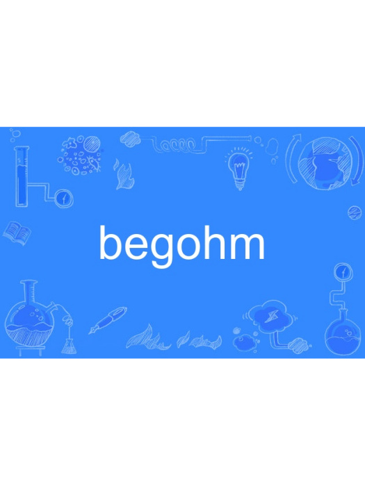 begohm