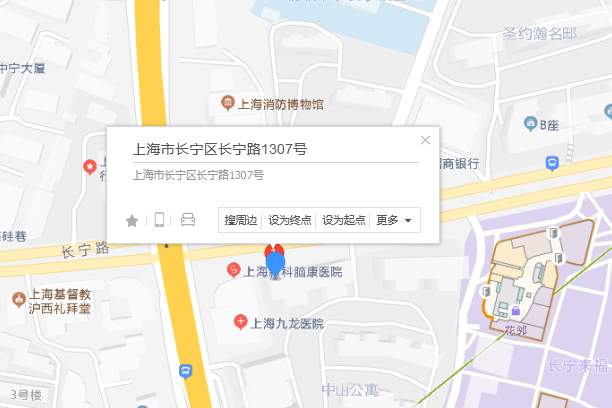 長寧路1307號