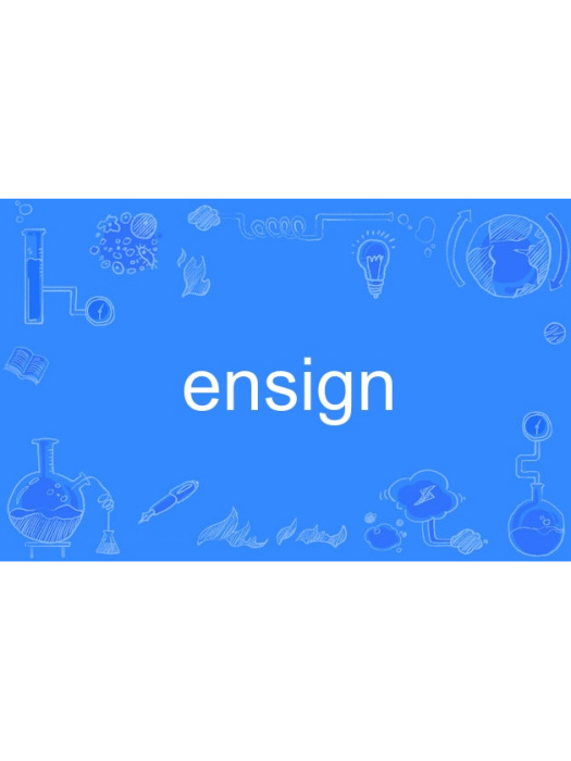 ensign