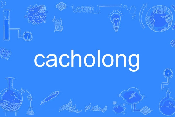 cacholong