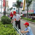 海門鎮(江蘇省南通市海門市下轄街道)