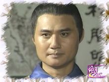 財星高照(1998年林雪蘭導演新加坡電視劇)