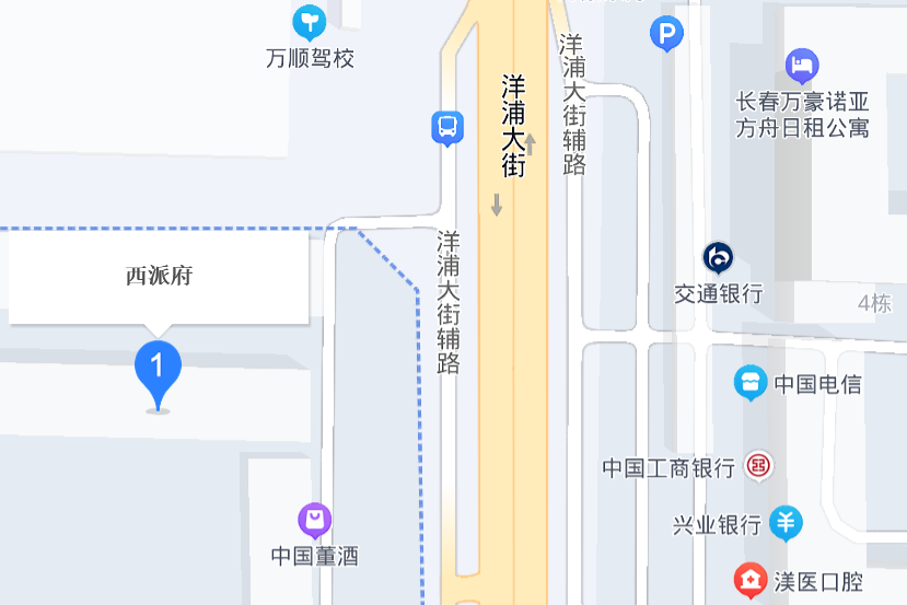 中國鐵建·西派府