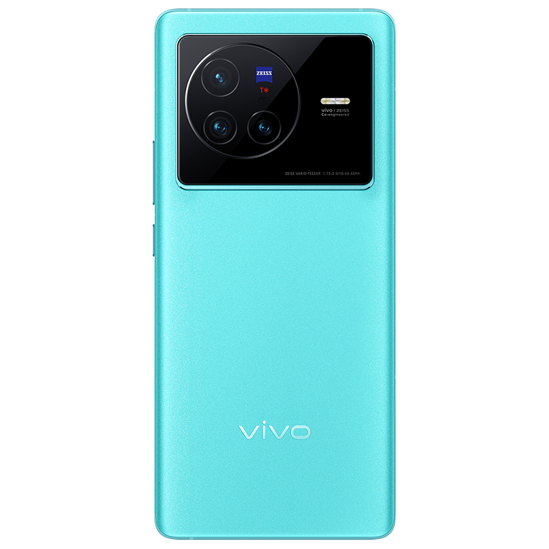 vivo(沈煒創造的品牌，中國智慧型手機、平板電腦等品牌)