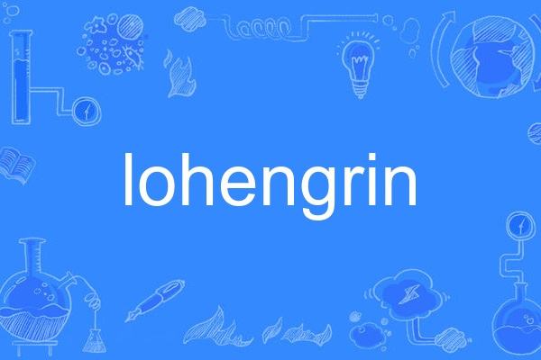 lohengrin