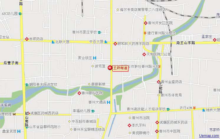 王府街道(山東省濰坊市青州市下轄街道)