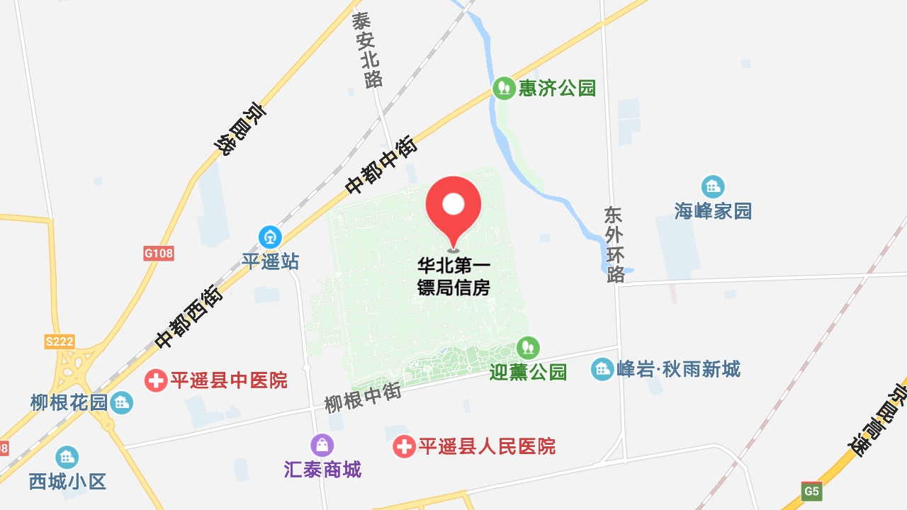 地圖信息