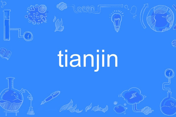 tianjin