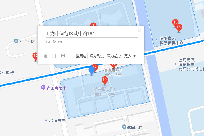 談中路184弄