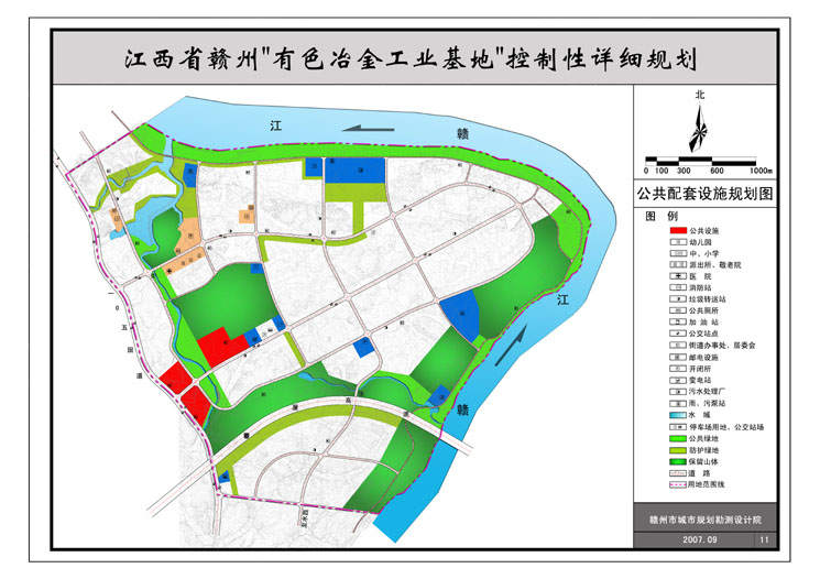 水西有色冶金基地