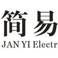 深圳市簡易電子商務有限公司