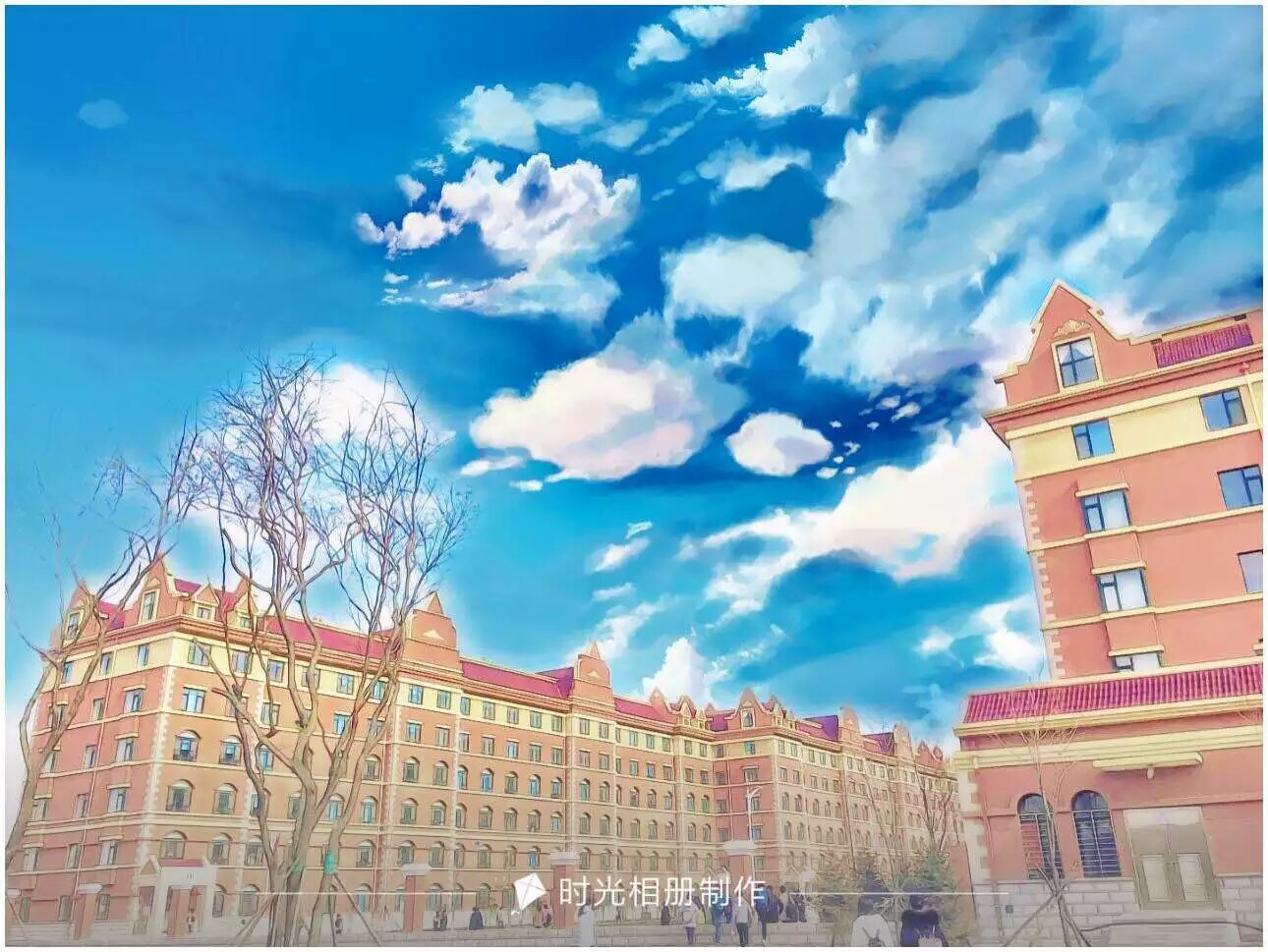 渤海大學濱海校區