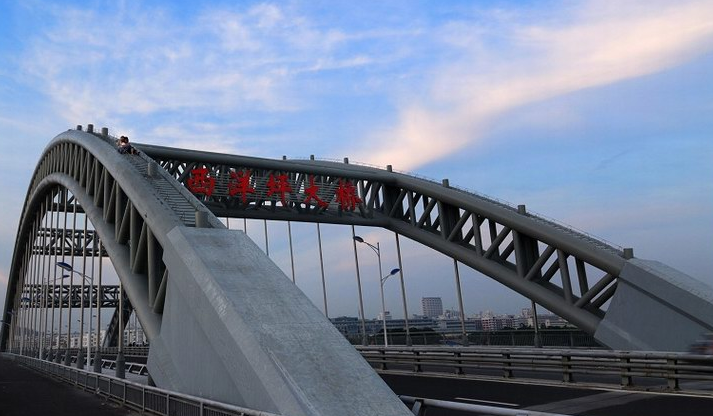 水仙花大橋