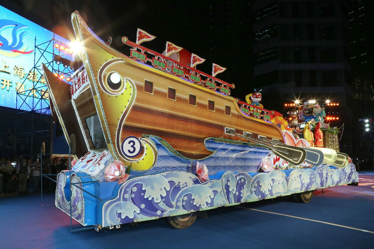 2015“花車動感效果獎”連雲港花車