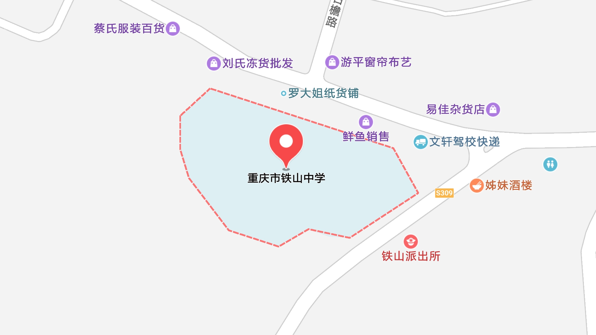 地圖信息