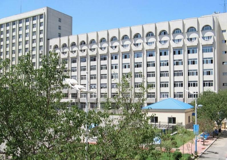 遼寧中醫藥大學繼續教育學院
