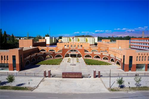 新疆維吾爾自治區建築業協會
