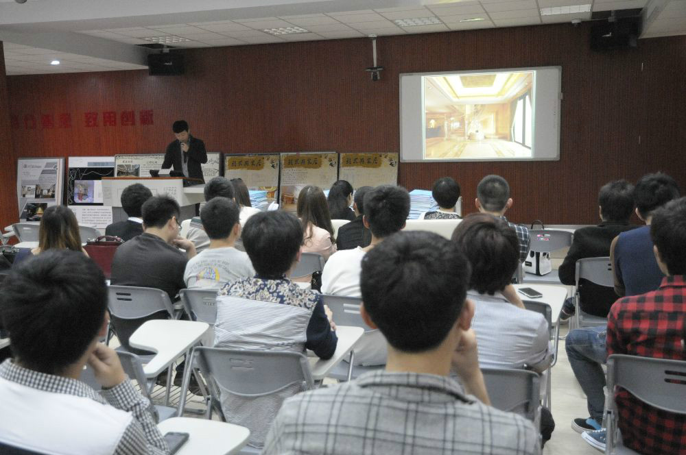 閩北職業技術學院