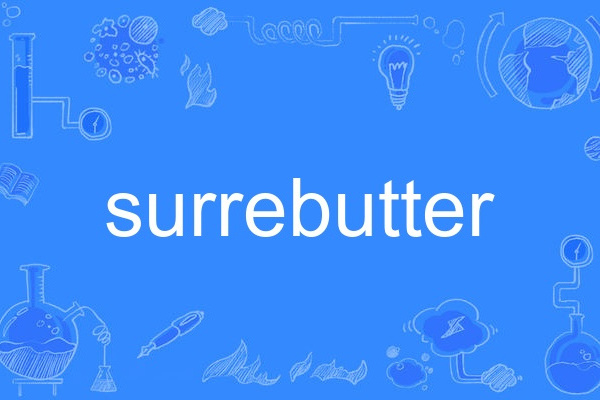 surrebutter