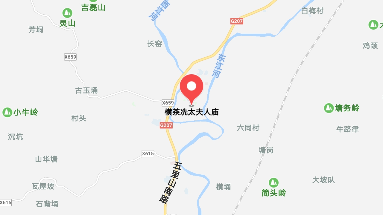 地圖信息