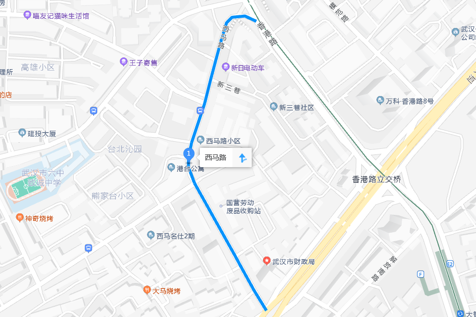 西馬路90到92號