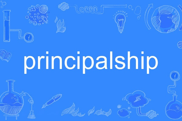 principalship