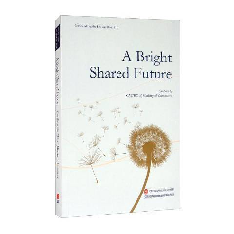 A bright shared future