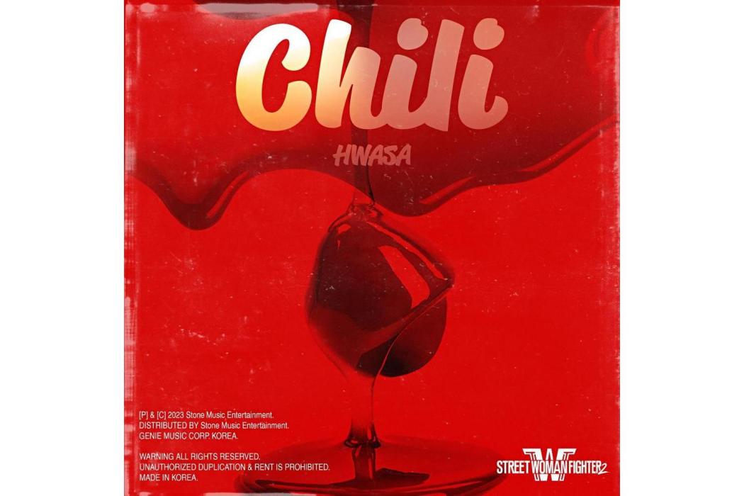 chili(華莎演唱的歌曲)