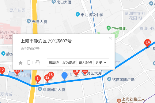 永興路607號