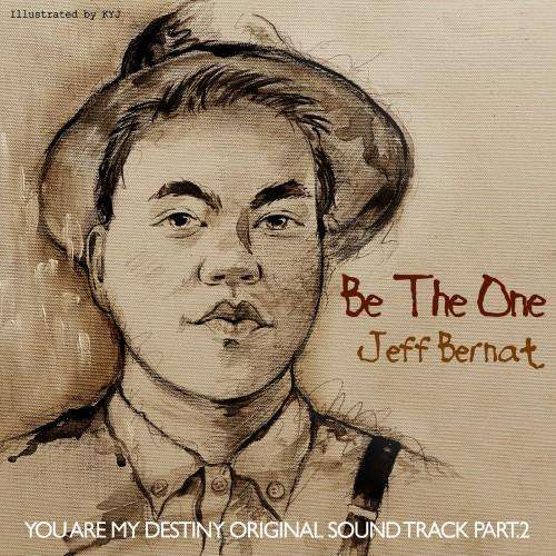 Jeff Bernat