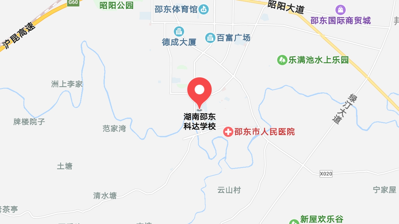 地圖信息